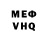 МЕТАДОН VHQ Ramil Khayrutdinov