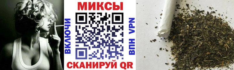 БУТИРАТ 1.4BDO  Купить  Нариманов 