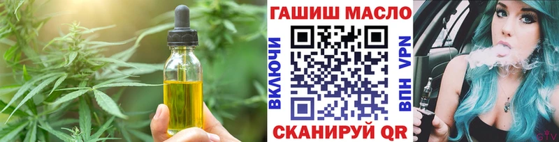 Купить  Нариманов  Canna-Cookies конопля 