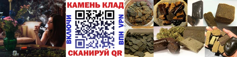 Купить Нариманов ГАШ VHQ