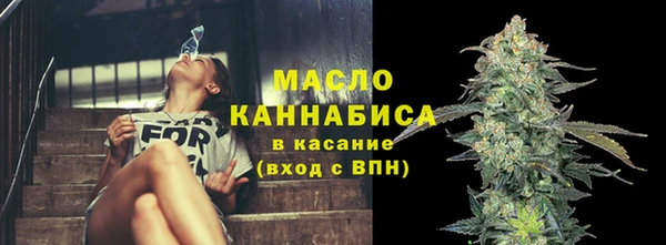 спайс Богданович