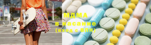 спайс Богданович