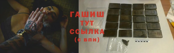 эйфоретик Бугульма