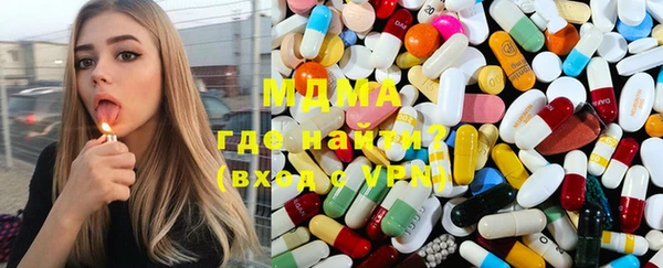 эйфоретик Бугульма