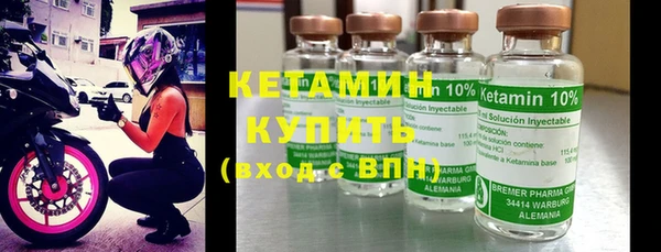 спайс Богданович