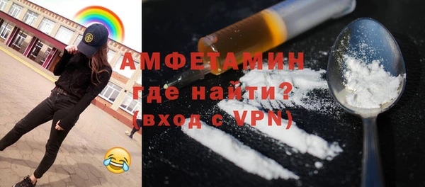 гашиш Богородицк