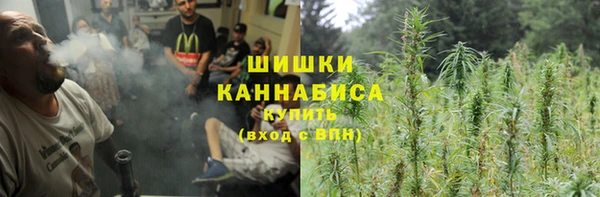 ALPHA-PVP Богородск