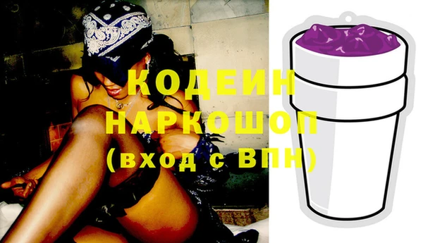 спайс Богданович
