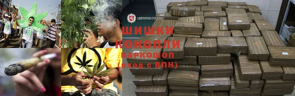 гашиш Богородицк